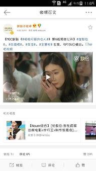 韩剧拖着行李箱的女人在线观看,探寻都市女性的独立与成长之旅