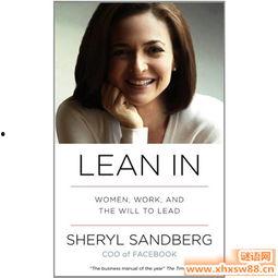 关于友谊的明星名言,明星们的智慧箴言