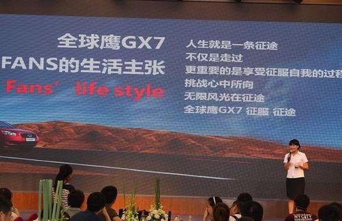 西安德丰新区新闻头条,打造未来城市新标杆，引领区域发展新潮流