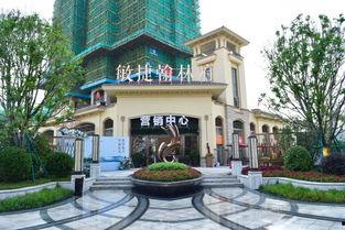 在线吃瓜翰林府