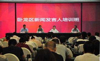 沈阳卧龙区新闻头条,聚焦区域发展新动态，共绘美好未来蓝图