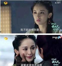 明星培养哭戏,揭秘明星如何炼成感人至深的哭戏技巧