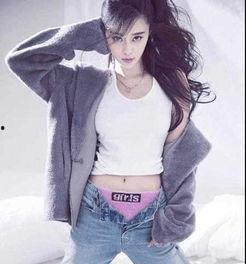 女明星裤衩照片,裤衩照片引发热议