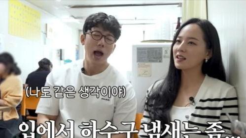 最新韩国圈内爆料,最新圈内爆料震惊业界