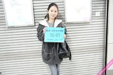 网红程扬,网红界的璀璨明星，揭秘他的成功之路