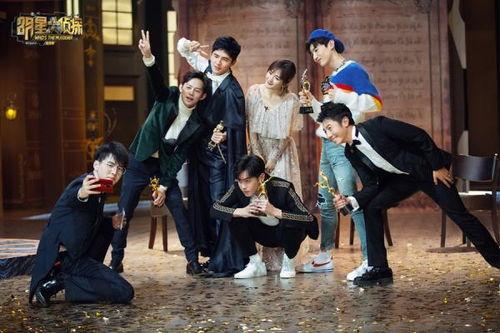 明星大侦探4免费观看,免费解锁，悬疑探案盛宴等你来