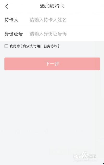 今日头条红包余额在哪看,轻松掌握红包余额，畅享红包福利！”