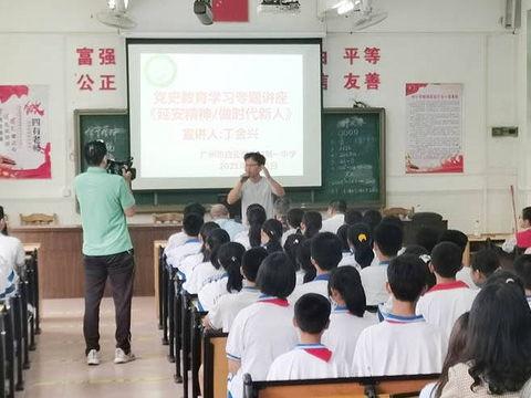 白云区竹料 看眼科,守护光明，呵护视力健康