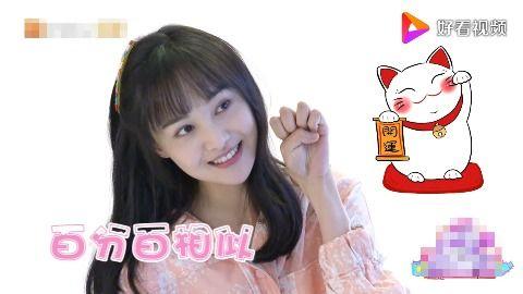 郑爽最新消息爆料新闻直播,直播揭露惊人内幕，娱乐圈风云再起