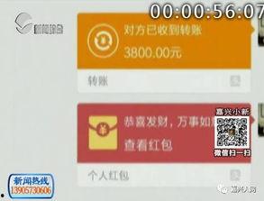 头条红包能买什么,揭秘红包能买什么好物”