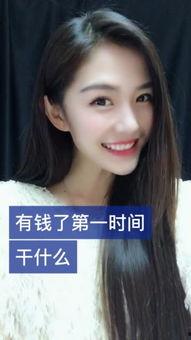 小美御姐助理爆料视频在线观看