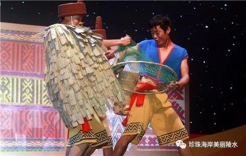 香港明星来陵水演出,演绎视听盛宴