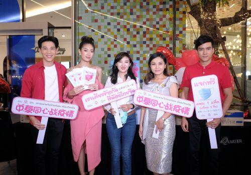 泰国每天新闻头条微博,每日热点速览，聚焦泰国社会动态