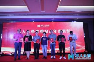 河北学校今日头条文章,聚焦教育创新，共话学子未来