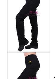 网红广场舞长裤男,网红广场舞长裤男生的独特魅力