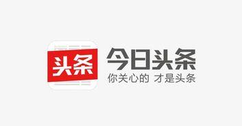 今日头条北京的夏天,京城热浪来袭