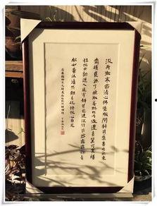 和头条有关的诗句大全,古韵今风，诗意盎然的名句集锦