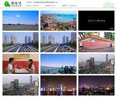 啤酒最新爆料视频下载,探寻啤酒界的神秘面纱